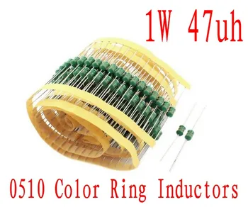 1000 бр./ЛОТ 1-Вата цветно пръстен индуктивност DIP 0510 Индуктор 47uh Аксиални Оловни Индукторы 1 W