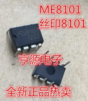 ME8101 8101 DIP-8