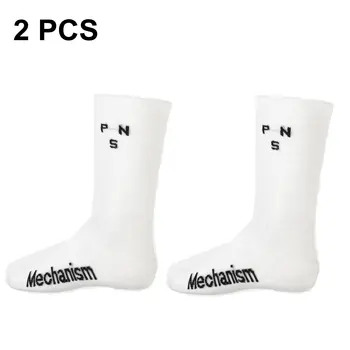 PNS Pas Normal Studios Професионални Маркови Спортни Чорапи Дишащи Пътни Велосипедни Чорапи-Мъжки, Дамски Спортни Състезания Чорапи за Колоездене