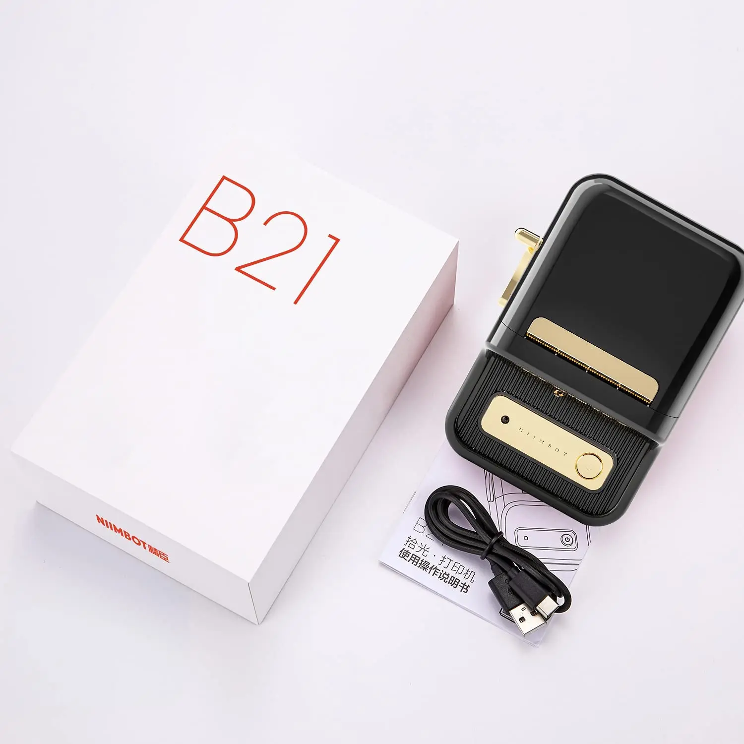 Домашен Принтер За Етикети B21 Многофункционален Мобилен Телефон С Bluetooth Преносим Термична Малката Умна Машина За Поставяне На Етикети Изображение 2
