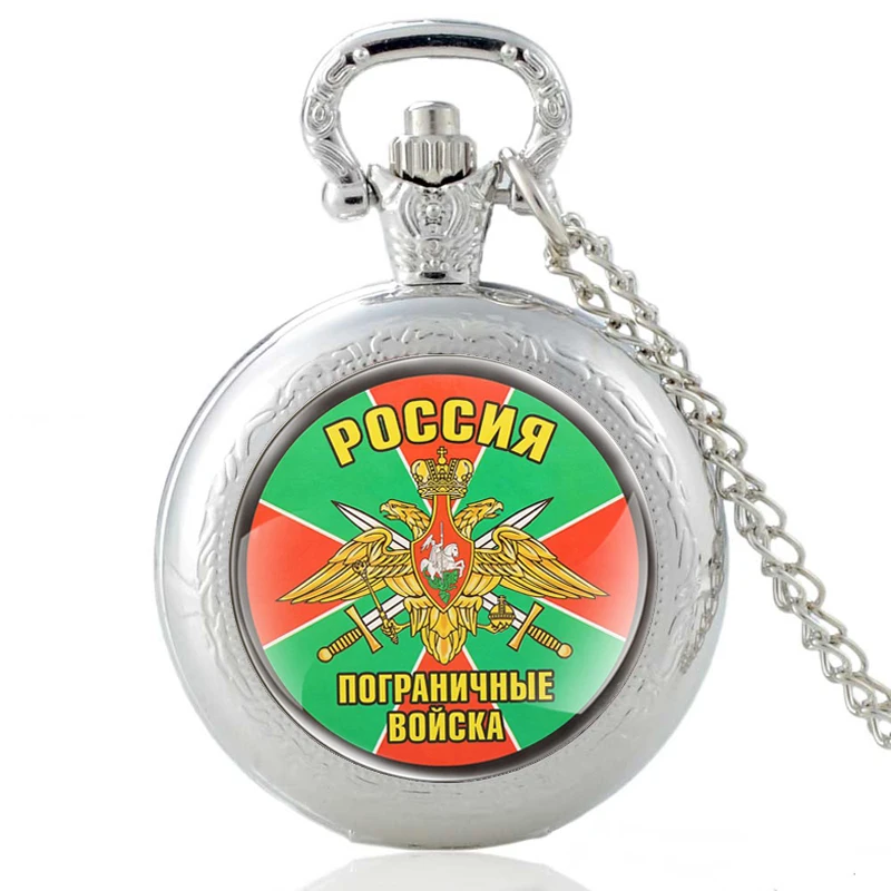 Гранични войски на Руската Федерация ПВ Vintage Quartz Pocket Watch Pendant Clock Watch Men Women Glass Dome Necklace Изображение 0
