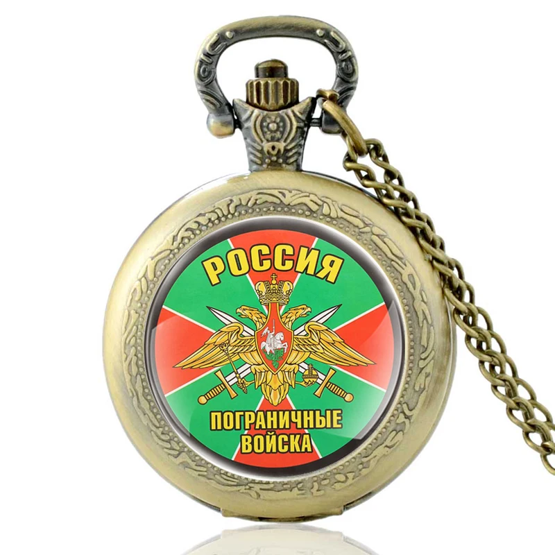 Гранични войски на Руската Федерация ПВ Vintage Quartz Pocket Watch Pendant Clock Watch Men Women Glass Dome Necklace Изображение 1