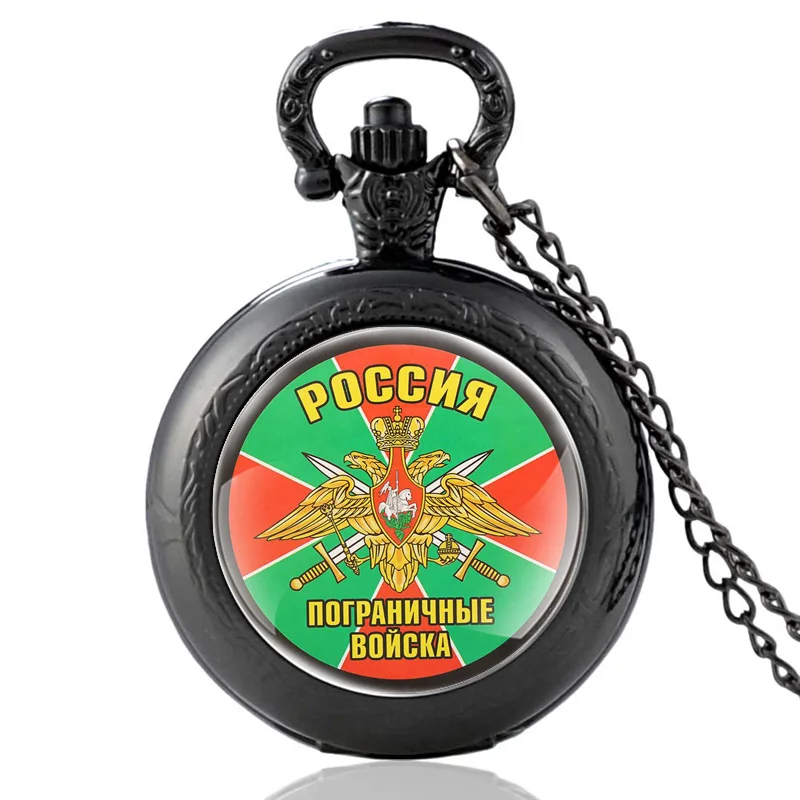 Гранични войски на Руската Федерация ПВ Vintage Quartz Pocket Watch Pendant Clock Watch Men Women Glass Dome Necklace Изображение 3