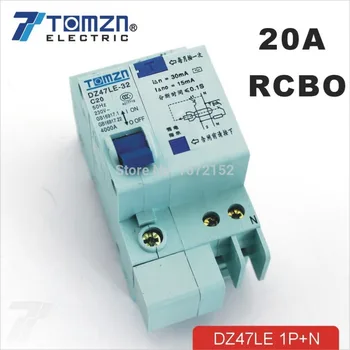 Автоматичен прекъсвач остатъчен ток DZ47LE 1P + N 20A 230V ~ 50 Hz/ 60 Hz със защита от претоварване работен ток и изтичане на RCBO