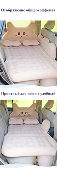 Автомобилна многофункционална надуваема легло автомобилни аксесоари надуваема автомобили легло за задната седалка, стоки за пътуване легло за пътуване на открито, на къмпинг, матиран