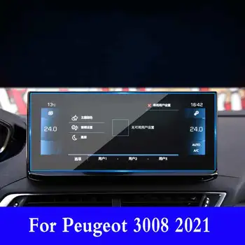 Автомобилната Навигация Закалено Стъкло LCD Екран Защитно Фолио, Стикер Защита на Таблото За Peugeot 3008 2021 Аксесоари