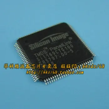 Доставка SIL169CTG100 SIi169CTG100 Безплатен оригинален LCD чип