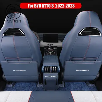За BYD ATTO 3 2022 2023 Аксесоари за интериора на Колата противоударная тампон за седалка