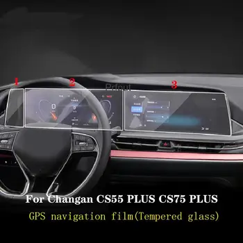 за CHANGAN CS75 MK2 Plus 2019 ~ 2022 Автомобилни Навигационни устройства, GPS Филм Докосване на цял екран Протектор Аксесоари, изработени От Закалено Стъкло