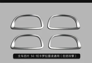 За Toyota Corolla 2016 Вътрешна врата плъзгаща се капачка на вътрешната купа кръг кола-стил 