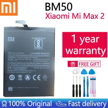 Оригинален Xiao mi BM50 5200 mah Батерия За Xiaomi Max 2 Max2 MiMax2 Висококачествени Сменяеми Батерии За Телефон