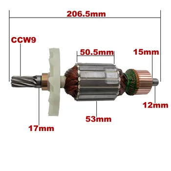 Подмяна на котвата на ротора на котвата АК220В-240V за чук Х65СБ разрушаване на hitachi за съхранение