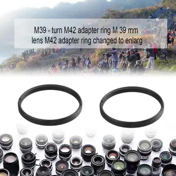 Преходни пръстен от 39 мм до 42 мм, Прецизно Метално Преходни пръстен с винтовым монтиране на обектива от M39 до M42