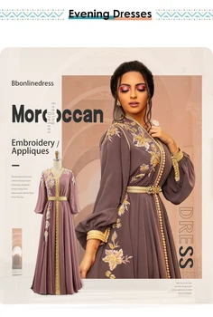 Реални Снимки Марокански Кафтан Вечерна Рокля С Бродерия Арабски Мюсюлмански Плюс Размер Вечерни Рокли Marocain Robe de soirée Takchita