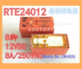 Реле RTE24012 12VDC 8A RT444012