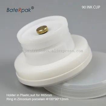 Тип чаша мастило печатна машина 90мм тампон на притежателя на БатеРпак пластмасов с порцелан цирконий/керамични пръстен